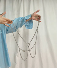 定制链式线束顶部