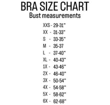 定制链式线束顶部